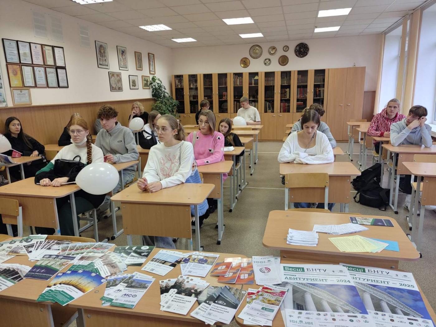 В будущее – с БНТУ. Об участии в районном профориентационном мероприятии «Фестиваль профессий»